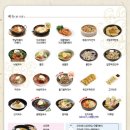 이지김밥 이미지