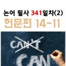 가이우 이미지