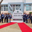 다인초등학교 이미지