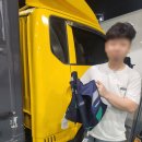 경동종합물류 이미지