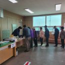 함창농업협동조합 이미지