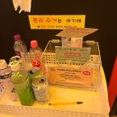 모아노래연습장 이미지