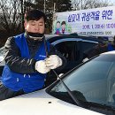 (주)중앙자동차 이미지