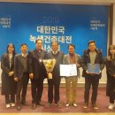 장애인국민체육센터 이미지