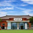 아라비안관광나이트 이미지