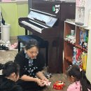 예인음악학원 | 역곡 괴안동 예인음악학원 떡볶이 파티 후기✨