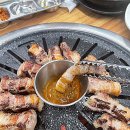 우물안의 숙성돼지 돈꿉자 영천점 이미지