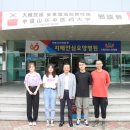 안동의료재단 이미지