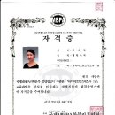 국제MBPA과학본부 이미지
