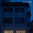 엠커피 - 마포구 만리재로 80 | 엠커피
