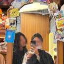 왕령관네