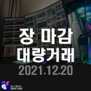 YB텔레콤 이미지