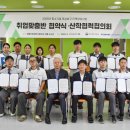 영동산업과학고등학교 도서관 네이버블로그