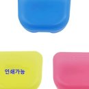 리더스기공소 이미지