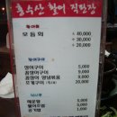 극동가스충전소 이미지