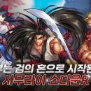 R-2 이미지