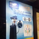 옻 안타는 천연염색 공덕점 이미지