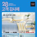 모던프루츠 네이버블로그