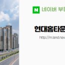 쌍용현대공인중개사사무소 이미지