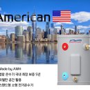 경동상사 이미지