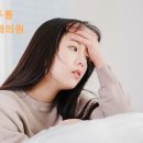 마천우리신경과의원