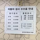 코리아카독크 네이버블로그