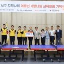 우성가든 네이버블로그