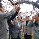 경산둥지과수영농조합법인 이미지