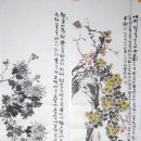 문인화 이미지