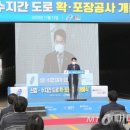 신갈수지 이미지