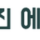 (주)형진에스앤씨