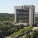 포스코