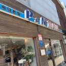 삼일교회 앞 이미지