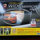 노은카센타 이미지