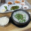 진해구 ⓒ-34 이미지