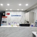 삼삼종합광고기획 이미지