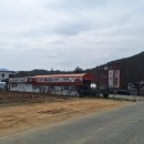 송면보건지소 이미지