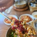 화순 맛집 사랑황칠한우 육회비빔밥과 사골곰탕 든든한 한 끼 후기