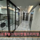 엔젤고시텔 | 서울 마포구 고시원 고시텔 추천 목동역원룸텔스테이엔젤프리미엄고시원 안전하고 쾌적한 고시원