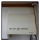 보성크리닝 이미지