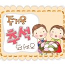 에스엠임대
