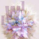 2007-주005 | 「20121102, 어노인팅 10집 녹음집회」