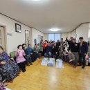 수성4가경로당 이미지