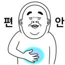 금진에있으리(금진A3) 이미지