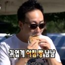 꿉다