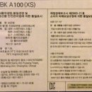 타이거상사 이미지