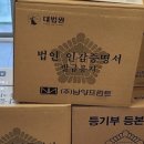 명건축사사무소 이미지