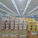 우리식자재할인마트 이미지