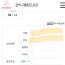 당곡역 U-도서관 이미지