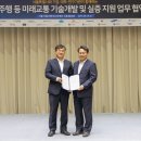 엠디이 이미지